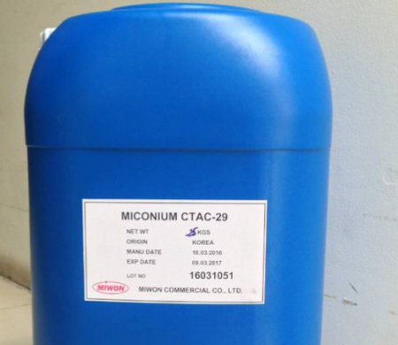 Cetrimonium Chloride - CTAC-29