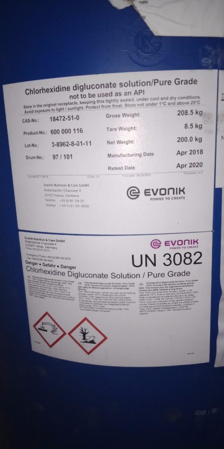 Chlohexidine digluconate 20% solution