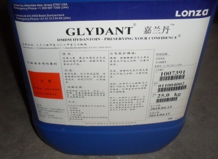 Glydant (DMDMH)