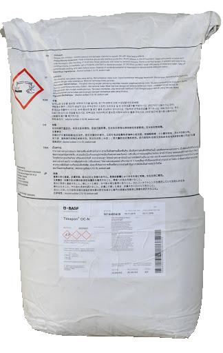 NL Sodium Lauryl Sulfate - SLS